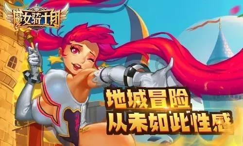 救援花卉销售员