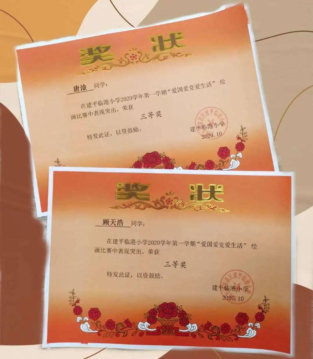 逃离魔王城堡